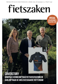 Fietszaken